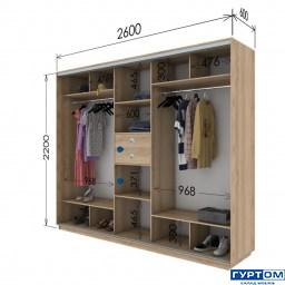 2200 х 2600 х 6008